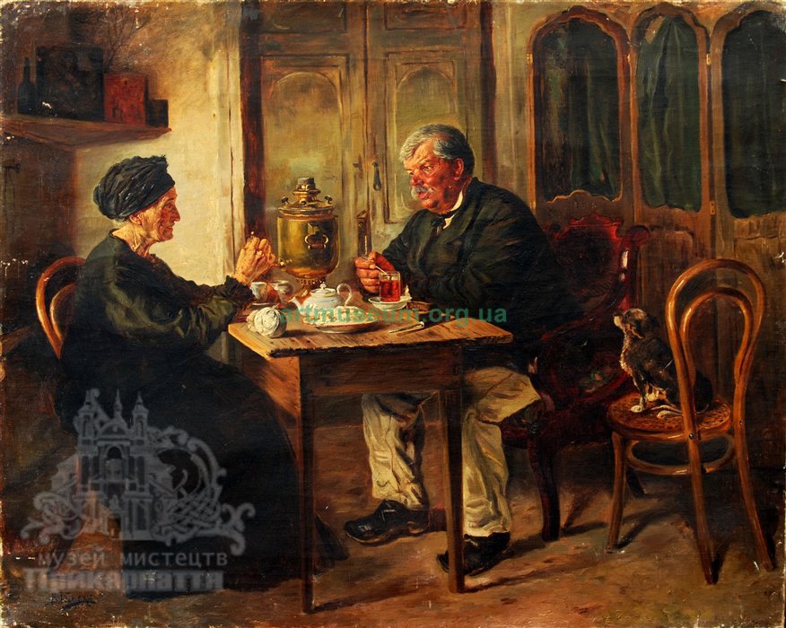 Володимир Маковський (1846–1920) «Чаювання» -artmuseum.org.ua 